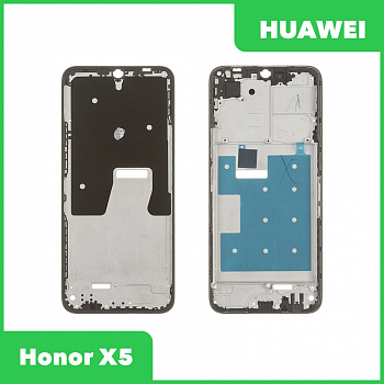 Рамка дисплея для Huawei Honor X5 (черный)