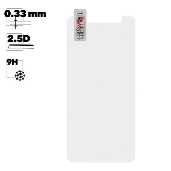 Защитное стекло "LP" для телефона Huawei Y5p Tempered Glass 0.33 мм, 2.5D, 9H (ударопрочное)