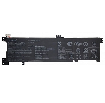 Аккумулятор (батарея) для ноутбука Asus A401L, A401U, K401L, K401U (B31N1424), 48Wh, 4240мАч, 11.55В, (оригинал)