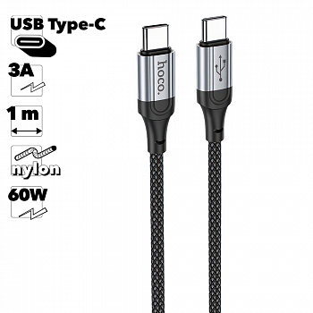 USB-C кабель HOCO X102 Fresh Type-C, 3А, 60W, 1м, нейлон (черный)