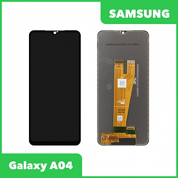 LCD дисплей для Samsung Galaxy A04 SM-A045 без рамки (черный) 100% оригинал