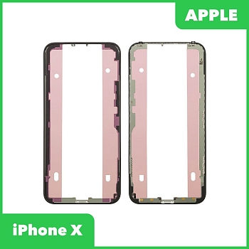 Рамка дисплея (средняя часть) для Apple iPhone X, черная