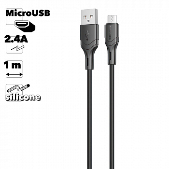 USB кабель BOROFONE BX99 Method MicroUSB, 1м, 2.4A, силикон (черный)