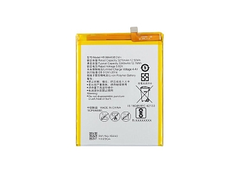 Аккумулятор (батарея) Vixion HB386483ECW+ для телефона Huawei Honor 6X, Mate 9 Lite, G9 Plus, GR5 2017