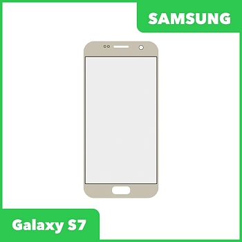 Стекло для переклейки дисплея Samsung Galaxy S7 (G930F), золотой