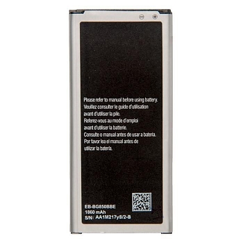 Аккумулятор (батарея) EB-BG850BBC для телефона Samsung Galaxy Alpha (G850F)