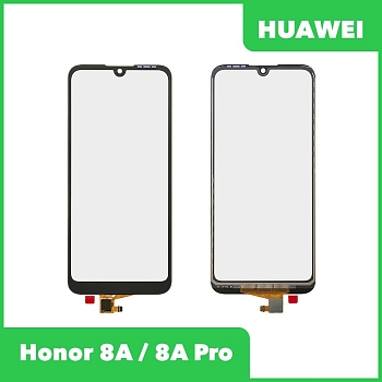 Сенсорное стекло (тачскрин) для Huawei Honor 8A, 8A Pro, черный