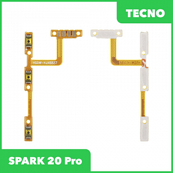 Шлейф/FLC Tecno SPARK 20 Pro на кнопки громкости/включения