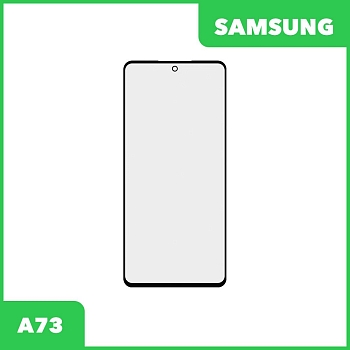 Стекло + OCA плёнка для переклейки Samsung A73 (черный)