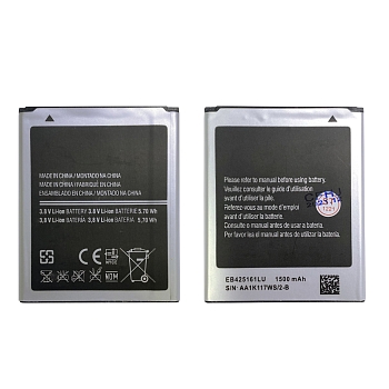 Аккумулятор (батарея) для телефона Samsung i8160, S7562, i8190, S73 (3 контакта)