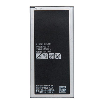 Аккумулятор (батарея) EB-BJ710CBC для телефона Samsung Galaxy J7 2016 (J710F), 3.85В, 3300мАч