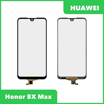 Сенсорное стекло (тачскрин) для Huawei Honor 8X Max (ARE-L22HN), черный