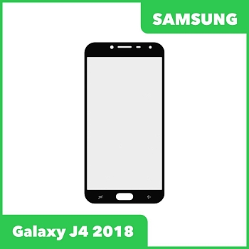 Стекло для переклейки дисплея Samsung Galaxy J4 2018 (J400F), черный