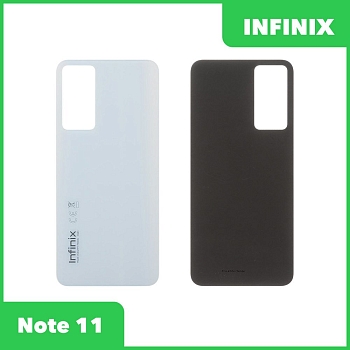 Задняя крышка для телефона Infinix Note 11 (X663B) (белый)
