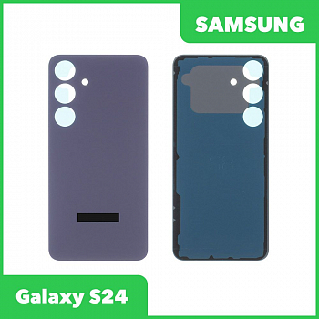 Задняя крышка для Samsung Galaxy S24 SM-S921 (фиолетовый)