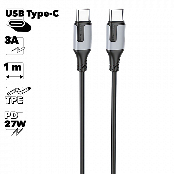 USB-C кабель BOROFONE BX101 Creator Type-C, 60W, 1м, PVC (черный)