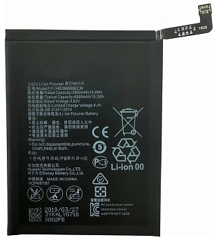 Аккумулятор (батарея) для телефона Huawei Mate 9, Mate 9 Pro