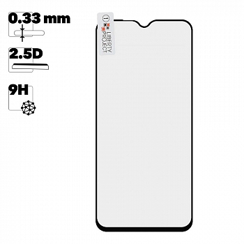 Защитное стекло "LP" для телефона Xiaomi POCO M3\9T Thin Frame Full Glue с рамкой 0,33 мм 2,5D 9H (черное)