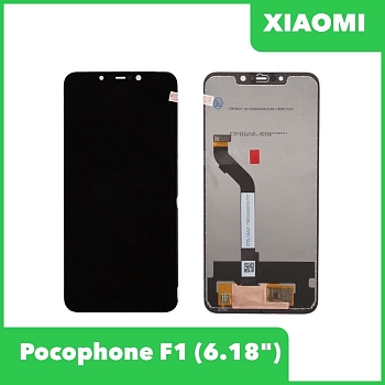 LCD дисплей для Xiaomi Pocophone F1 в сборе с тачскрином (черный)