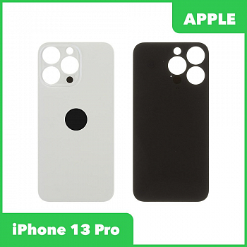 Задняя крышка для iPhone 13 Pro с логотипом (белый)