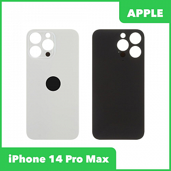 Задняя крышка для iPhone 14 Pro Max с логотипом (белый)