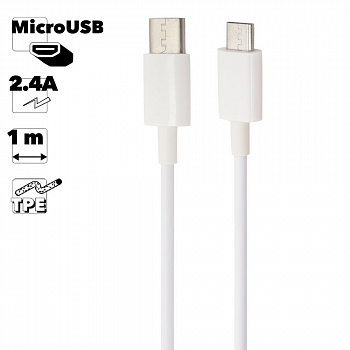 USB-C кабель "LP" Micro USB (белый/европакет)