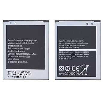 Аккумулятор (батарея) B150AE для телефона Samsung GT-i8260, GT-i8262, SM-G3500 Galaxy Core, SM-G3502