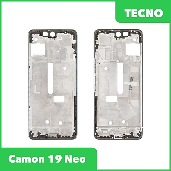 Рамка дисплея для Tecno Camon 19 Pro (CI8n) (синий)