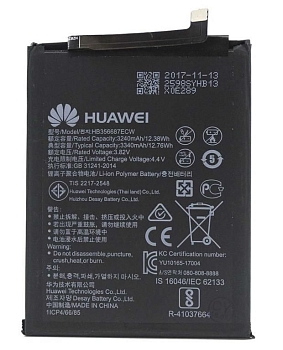 Аккумулятор (батарея) HB356687ECW для телефона Huawei Honor 7X, Nova 3i, Nova 2 Plus, P30 Lite
