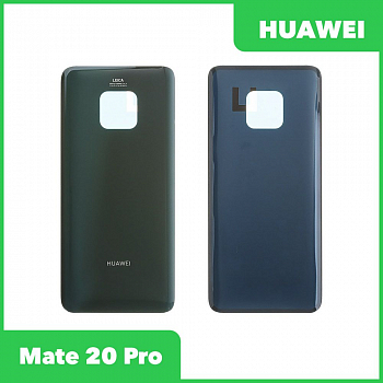 Задняя крышка для Huawei Mate 20 Pro (LYA-L29) (зеленый)