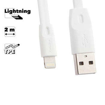 USB кабель Remax Full Speed Series 2M Cable RC-001i для Apple 8-pin, белый
