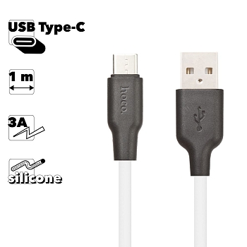 USB кабель Hoco X21 Plus Silicone Charging Cable For Type-C, 1 метр, (белый/черный)