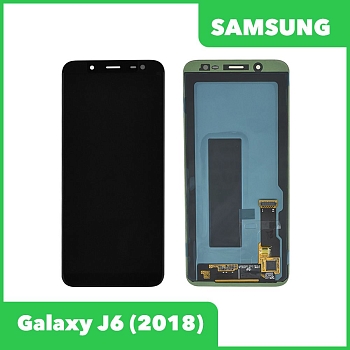 Дисплей для Samsung Galaxy J6 SM-J600 в сборе GH97-21931A без рамки (черный) 100% оригинал