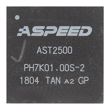 Микросхема ASPEED AST2500 BGA с разбора