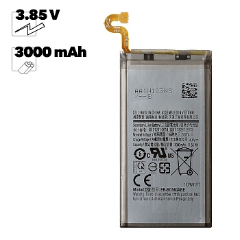 Аккумулятор (батарея) EB-BG960ABE для телефона Samsung Galaxy S9 (G960F)