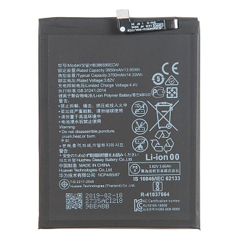 Аккумулятор (батарея) HB386590ECW для телефона Huawei Honor 8X, 3.82В, 3650мАч