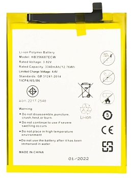 Аккумулятор (батарея) Amperin HB356687ECW для телефона Huawei Honor 7X, 3340мАч, 3.82В