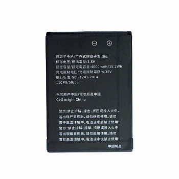 Аккумуляторная батарея для терминала сбора данных Honeywell EDA50K (BAT-EDA50K-1) 3.8V 4000mAh