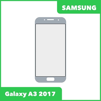 Стекло для переклейки дисплея Samsung Galaxy A3 2017 (A320F), голубое