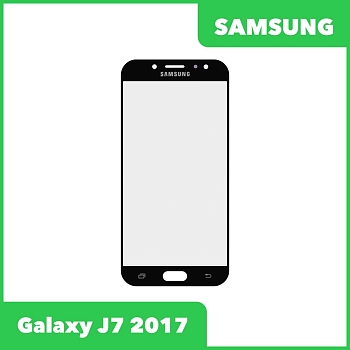 Стекло + OCA пленка для переклейки Samsung Galaxy J7 2017 (J730F), черный