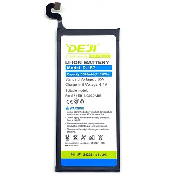 Аккумулятор (батарея) для телефона Samsung G9300, G9308, G930P S7