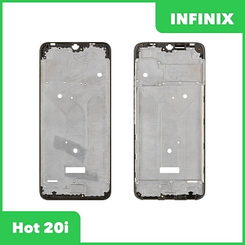 Рамка дисплея для Infinix Hot 20i (X665E) (черный)