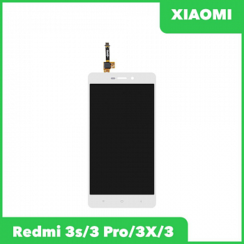 LCD дисплей для Xiaomi Redmi 3s, 3 Pro, 3X, 3 в сборе с тачскрином (белый)
