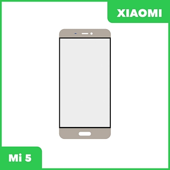 Стекло для переклейки дисплея Xiaomi Mi 5, золотой