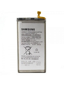 Аккумулятор (батарея) EB-BG970ABU для телефона Samsung Galaxy S10e (G970F)