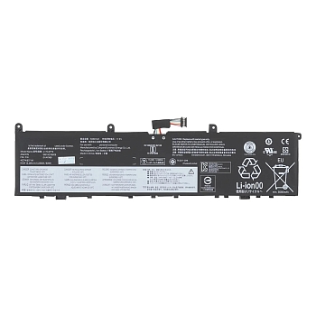 Аккумулятор для Lenovo (L17C4P72, L17M4P72) ThinkPad P1, 80Wh, 5235mAh, 15.36V, (оригинал)