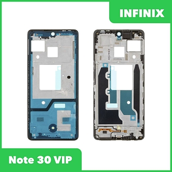 Рамка дисплея для Infinix Note 30 VIP (X6710) (голубой)