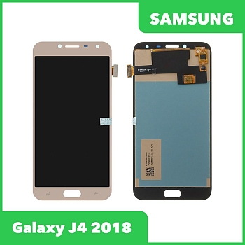 LCD дисплей для Samsung Galaxy J4 2018 SM-J400 в сборе, TFT с регулировкой яркости (золото)