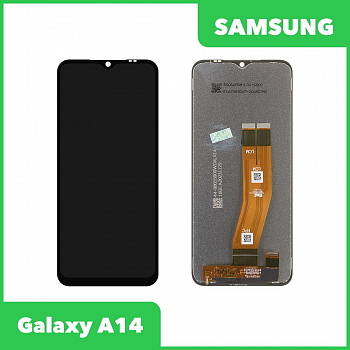 LCD дисплей для Samsung Galaxy A14 SM-A145 с тачскрином Incell (черный)