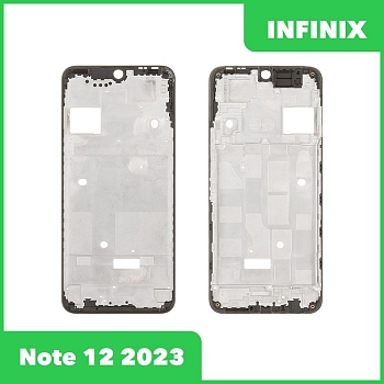 Рамка дисплея для телефона Infinix Note 12 2023 (X676C) (серый)